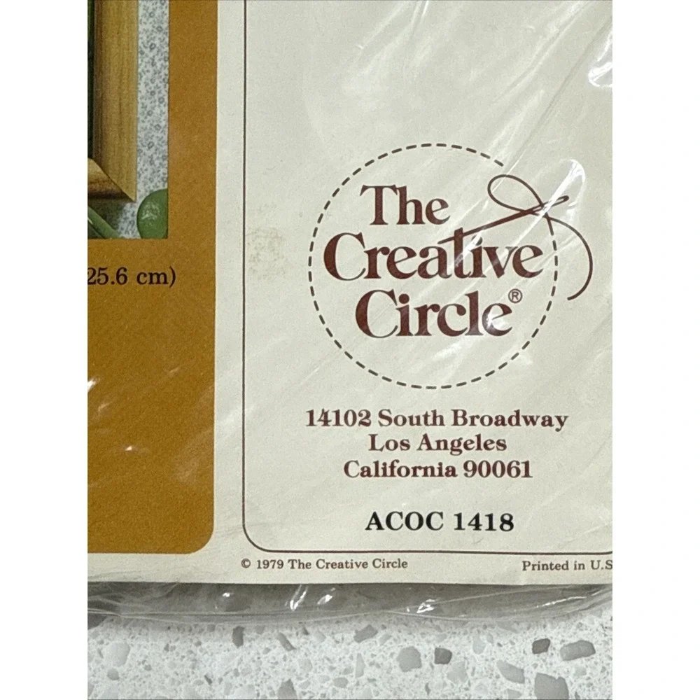 The Creative Circle long‎ stitch #1418 Harry Hippo needlepoint kits vintage 1979